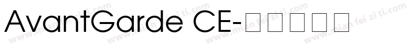 AvantGarde CE字体转换